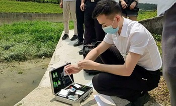 環保資訊